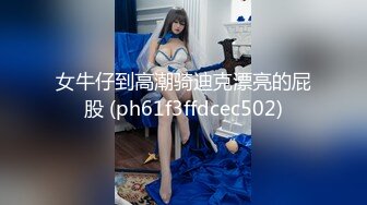 XKG003.极品姐妹在家轮流被大屌操.星空无限传媒