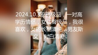 肌肉小哥召妓大奶妹偷拍流出1