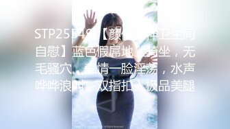 STP18854 肉肉身材白靴妹子啪啪，口交舔弄到床上后入大力抽插猛操