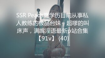   气质女神与男友闺房自拍性爱分手后被曝出,长的小家碧玉