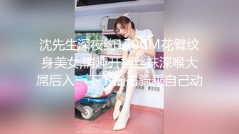 日本素人女優銷魂快感體驗麻豆