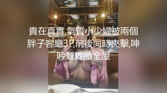 看着亲爱的骚老婆给别人吃鸡吧