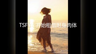 【疯狂露出私_密流出】肥臀反_差母G婷『Gxmm』最新重磅流_出 各种户外露出 野Z偷情淫语内射 (4)