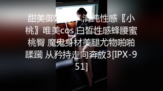 太完美了 满足幻想 Cycllops 23.4.8-AI图集 真特么是极品炮架子啊！