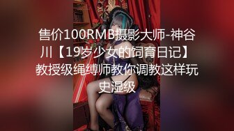 STP29981 优秀情侣典范！【宠你的芭比】女神骚男屌大 卖力花式啪！肤白貌美，骚逼真会玩