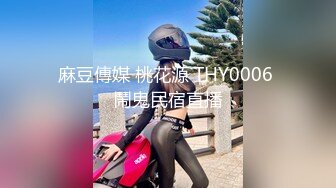 是小逗逗空姐制服服飾 白色短裙曼妙苗條身姿明艷動人