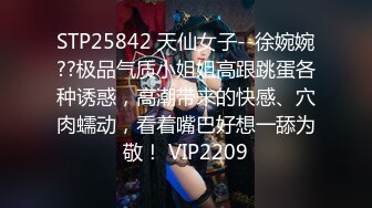 MFK-0070渴望被塞满的丰腴少妇