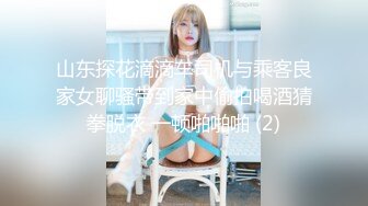 极品白虎馒头一线天Onlyfans网红小姐姐nana精品私拍心理医生的催眠治疗 腿交黑丝足交1