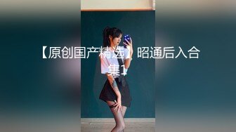 网红脸妹子无套女上位啪啪做爱，强力打桩暴力输出做完后再贴心服务刮毛粉嫩白虎