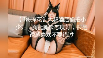 XK-8040 我的妹妹不可能这么可爱2 欲擒故纵勾引哥哥