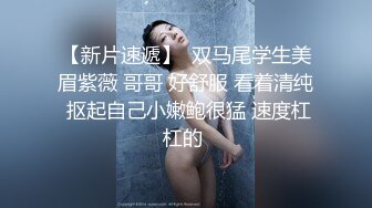 大鸡巴插进来用力点”淫荡对话，推特大神【Bigfan13】爆肏极品巨乳反差女医生，肉丝开裆中出内射，欲仙欲死的呻吟，带入感极强