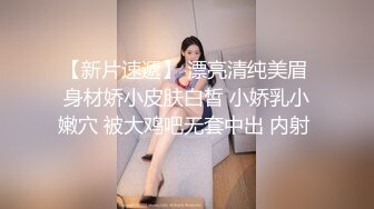 女邻居上位做爱就是不让戴套(翻墙‖VPN原味平台)