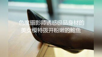 对话淫荡，嗲声嗲气极品身材网红反差婊【涵玲】收费露脸私拍，各种情趣制服性爱能玩的都玩了，呻吟声让人受不了【下】2 (10)