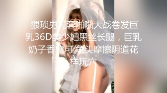 最新2022推特淫娃御姐网红女神▌洛美▌少女色气洛丽塔情色出镜 阳具奸淫骚穴漏尿 排卵期超多白带溢出33P2V