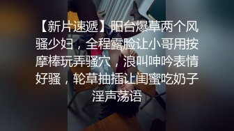 眼镜小哥玩弄居家人妻，露脸丝袜诱惑，口交大鸡巴让小哥吃奶舔逼，房间里多场景多体位爆草抽插，精彩别错过