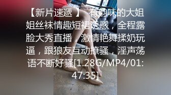 强推人妻！扯掉内裤后半推半就被我慢进慢出，叫声甜美