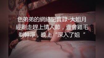 精品乱伦-魔鬼身材美女表姐穿着紧身牛仔裤阳台洗衣服时被表弟趁机解开裤子强干,激烈反抗最终被内射,全程国语!