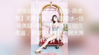 MKY-BA-003 吴梦梦 淫乱KTV 天马行空咸湿幻想 麻豆传媒映画