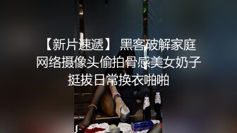 甜美型大奶小姐姐埋头吸吮大屌后入大屁股