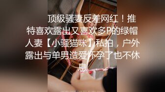 猥琐房东单身公寓卫生间多点位安装针孔偸拍一位清纯美少女嫩妹洗澡意外拍到洗之前来一波紫薇