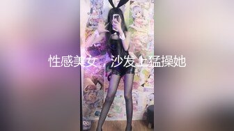 富家花花公子街上搭讪身材性感气质美女加V信约出来啪啪啪小蛮腰大翘臀弹性十足嗲叫声诱人