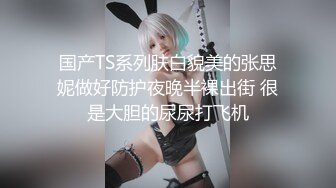 【新片速遞 】  美乳小少妇被套路强上❤️-嘉洛-❤️ ：其实我还没有高潮他就射了，说这个你不要笑话我老公哦 