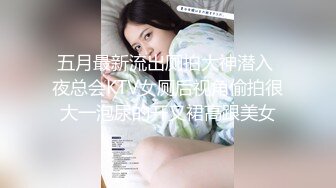  漂亮黑丝美女 享受美好时光 皮肤白皙无毛鲍鱼粉嫩 操完不过瘾 紫薇高潮