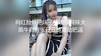 漂亮素颜良家小少妇 噢噢好舒服 皮肤白皙身材苗条 吃饱喝足扒了衣服直接开操 淫水超多 被多姿势无套输出 内射