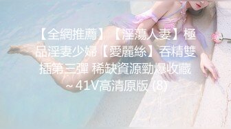 【浪花兄弟探花】超清4K设备偷拍，温柔乖巧小姐姐配合默契，后入娇喘叫声真大