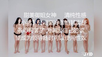 8月新流出师范学院附近女厕偷拍 几个学妹尿尿逼逼挺粉嫩的婴儿肥学妹性感的小肚腩