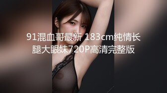 颜值不错的痴女小少妇露脸大秀，听狼友指挥给小哥舔弄大鸡巴，激情性爱椅风骚上位浪叫不断，道具蹂躏骚穴