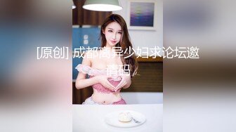 国产麻豆AV MD MD0013【送货员强奸篇】寂寞少妇网购收货 不料被送货员强奸