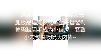 高颜值女孩露脸卖弄骚样上位激情扭动屁股啪啪操出感觉叫床声好刺激