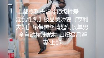 趁周末休息大学生四眼小青年宾馆约会同校苗条女友洗完迫不及待的热吻进入连着搞了2炮激情四射