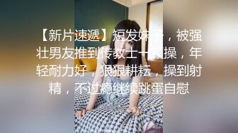 深圳找炮友肥臀女上直呼不行了