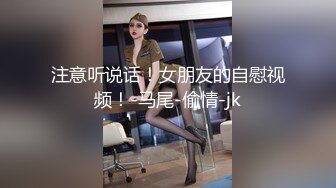  大奶可人的小少妇全程露脸被小哥压在身下无情抽插，交大鸡巴激情上位，后入爆草浪叫呻吟