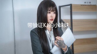 可愛美女 胖嘟嘟的身材 肥鲍鱼被抠的大量潮吹 喷了一地 无套中出 内射