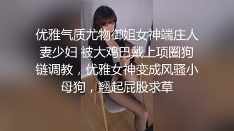 韩国纯爱夫妇「mangotoy_couple」日常情趣性爱私拍 丰乳肥臀天然风韵身材巨顶 KTV2