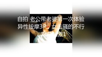 STP23410 【初恋的香味】人气女神  颜值吊打全场  萝莉御姐激情双飞  肤白貌美人间尤物专场