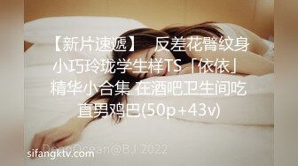 MPG-0068 夏禹熙 与表妹的做爱研讨会 不可告人的性癖 麻豆传媒映画