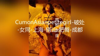 窈窕身材S型曲线尤物女神▌冉冉学姐▌清纯系反差母狗 灵巧小舌挑逗肉棒