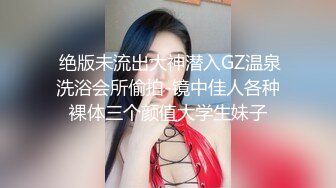 跟踪厕拍粉衣黑裤长发美女进厕所嘘嘘