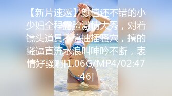 ??????顶级反差女神泄密！S级尤物【MIKAcouple】性爱私拍，无套进出白浆泛滥，绝顶潮喷、痉挛、销魂淫叫