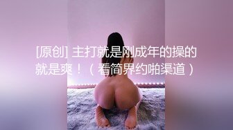 【极品高端货??顶级身材】超高级御姐女神『白鲸』最新自拍流出 极品COS超美诱惑 丰臀美穴 不舍得入穴 高清720P版