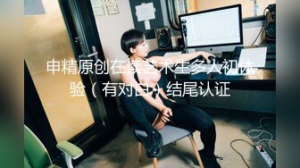 5/2最新 漂亮小姐姐吃的我鸡巴和蛋蛋很舒服就是干的用力就会叫痛VIP1196