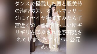 素人逆ナンGET！！AV女优と素人男性の欲望溢れるガチハメ撮り！ 川菜美铃・一ノ瀬恋・栄川乃亜