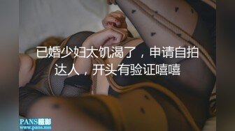 探花一哥佳作，漂亮小姐姐今晚要遭殃，花式爆操干得香汗淋漓，呻吟不断求高潮