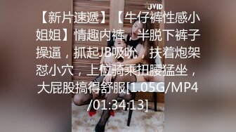 糖心Vlog最新出品國產自拍～18