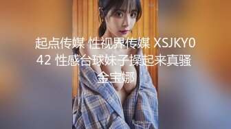 【新片速遞】游乐场全景偷拍❤️多位漂亮的大屁股美女⭐最完美的角度5