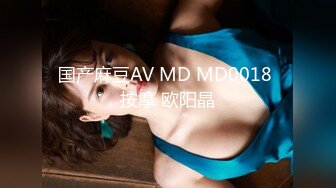 乌克兰美女Mila Azul的Onlyfans最新大合集，各种道具秀尺度更大，肛塞、假jb、电动玩具自慰【730V】 (238)